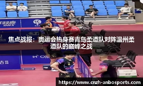 安博体育注册登录