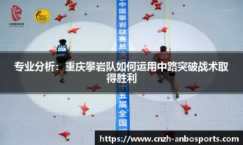 安博体育注册登录